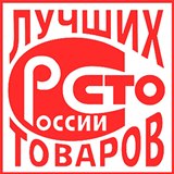 ДиаДЭНС-Кардио  купить в Великом Новгороде Скэнар официальный сайт - denasvertebra.ru 